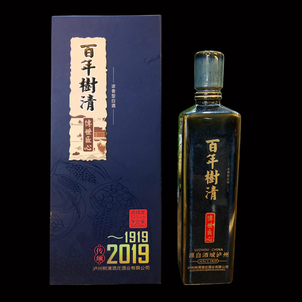 百年樹(shù)清52%vol濃香型白酒